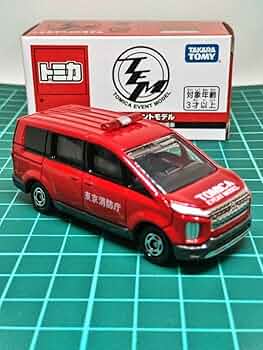 ナカダ　NAKADA　かわいい　自動車シリーズ　 ケンメリ　消防指揮車 1/43 いすゞ ギガ 2019 東京消防庁即応対処部隊高機能指揮支援車